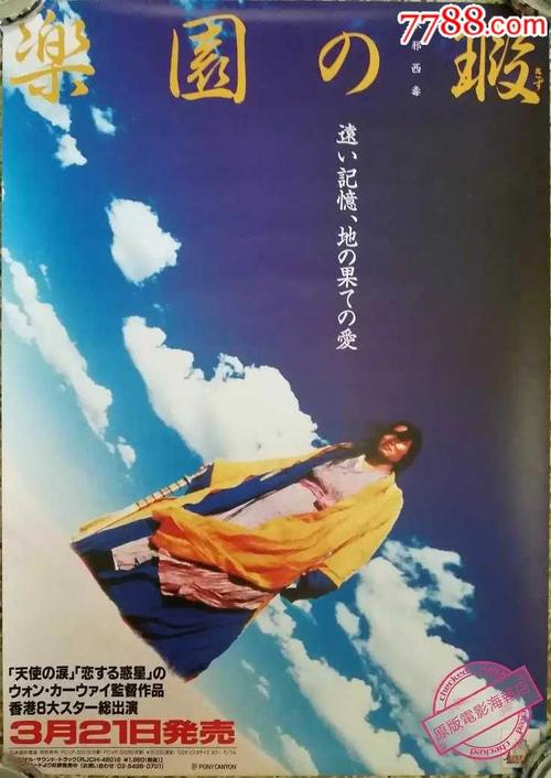 哪里可以制作魁北克大学中心分校文凭毕业证