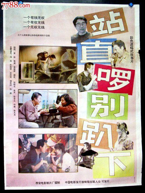 哪里能办理发明专利证书